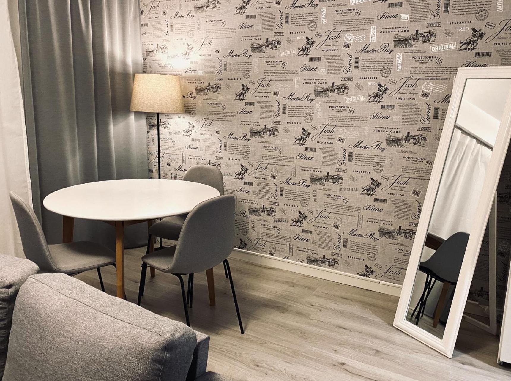 Hamina City Apartments חדר תמונה